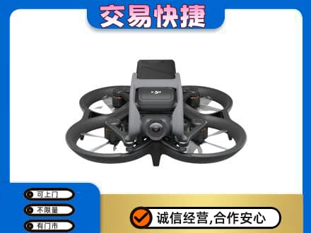 怒江福贡县奢侈品回收大疆无人机.jpg