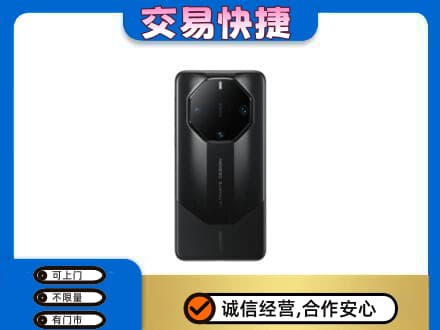 怒江福贡县家电回收手机.jpg