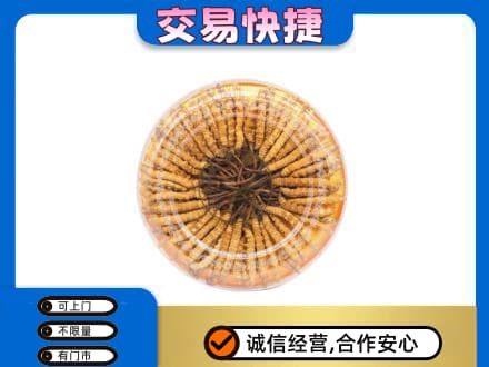 怒江福贡县高价回收虫草礼盒