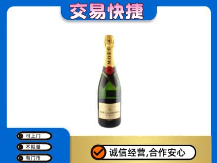 怒江福贡县高价回收名仕